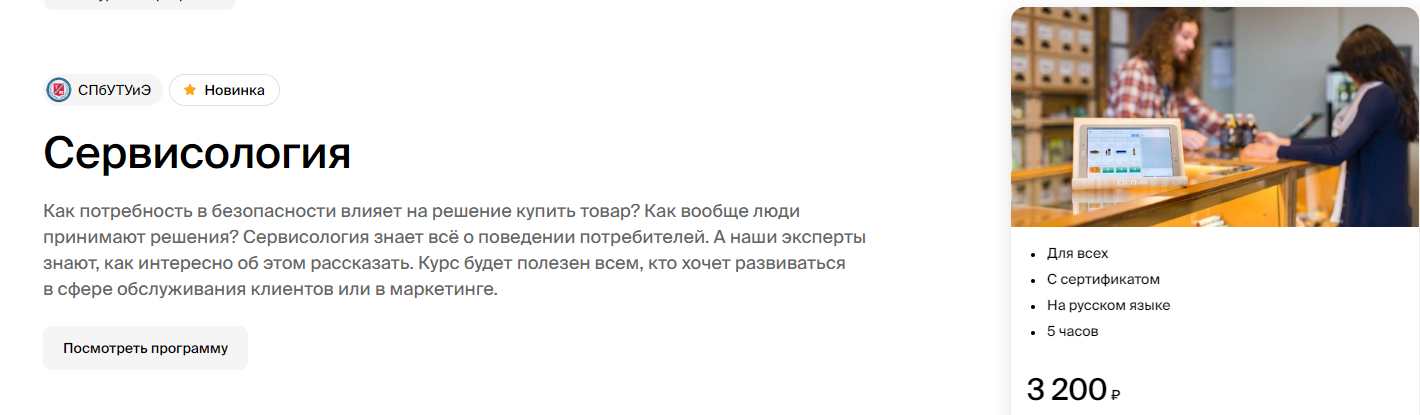 [Академика] Ксения Деревянко, Инга Филиппова ― Сер_0.png